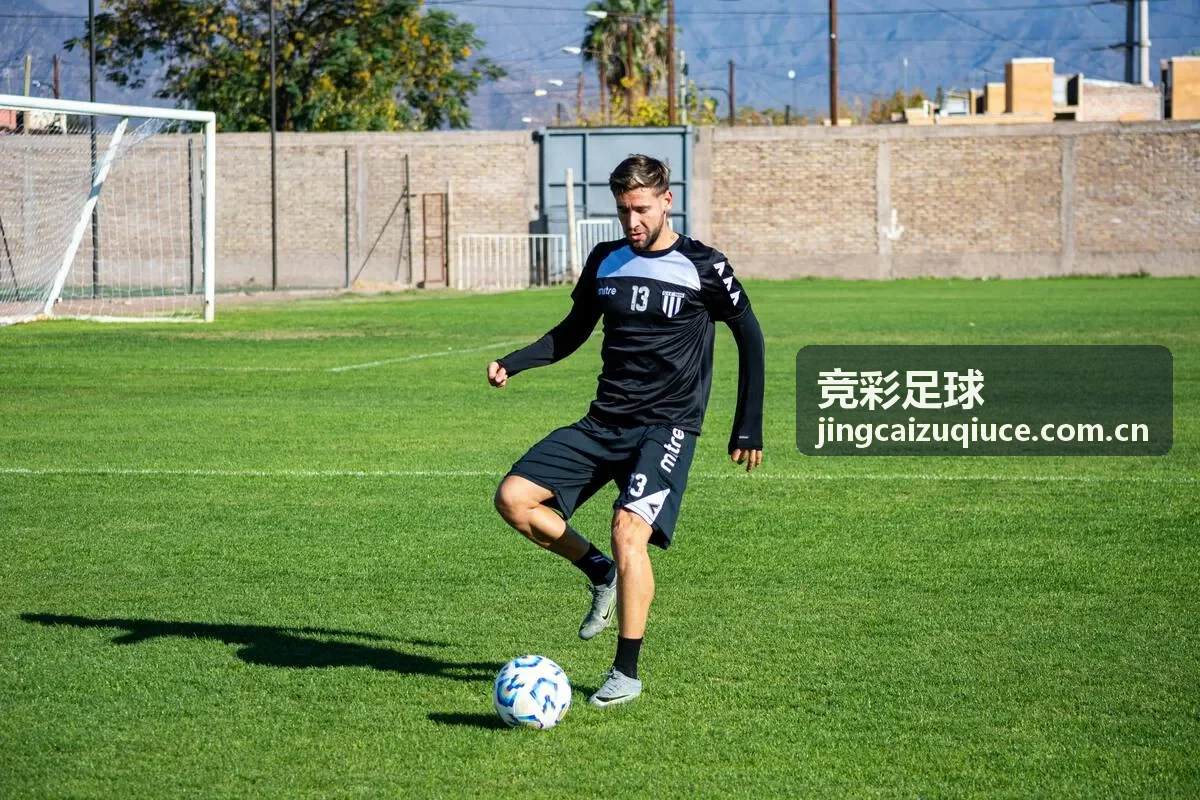 竞彩足球行业资讯动态